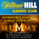 Mummy Russia William Hill
